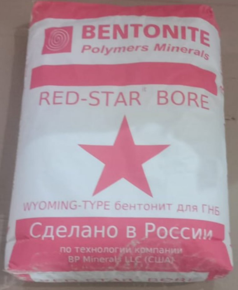 Бентонит