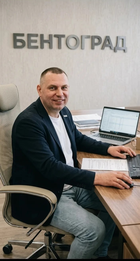 Искоркин Павел
