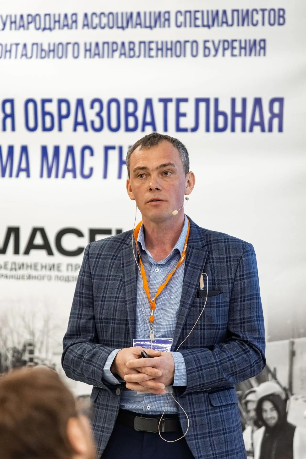Крылов Александр
